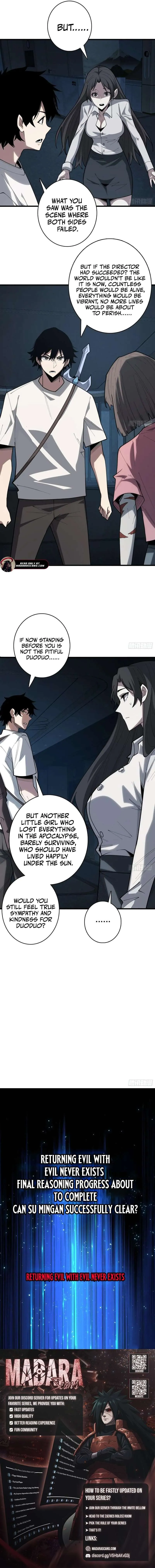 The First Strongest Player Chapter 27 page 7 - 