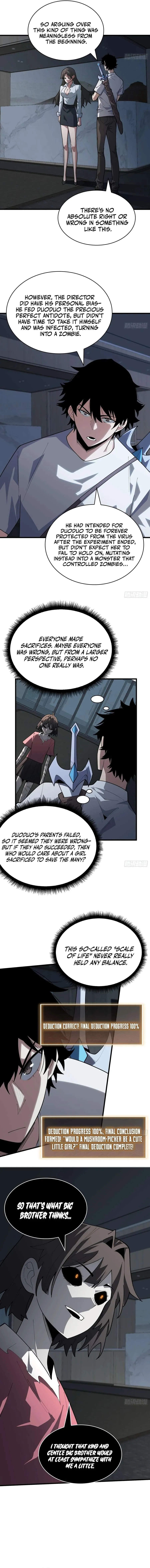 The First Strongest Player Chapter 28 page 3 - 
