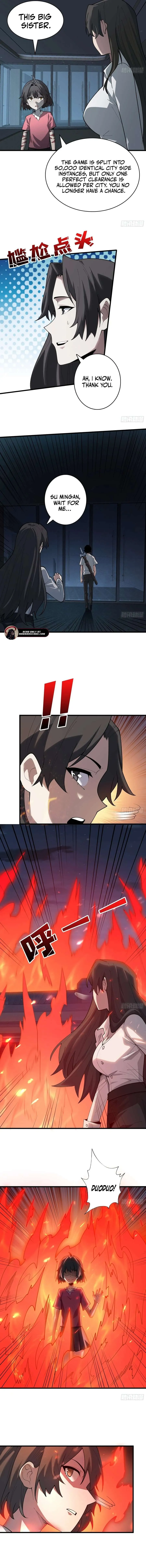 The First Strongest Player Chapter 28 page 8 - 