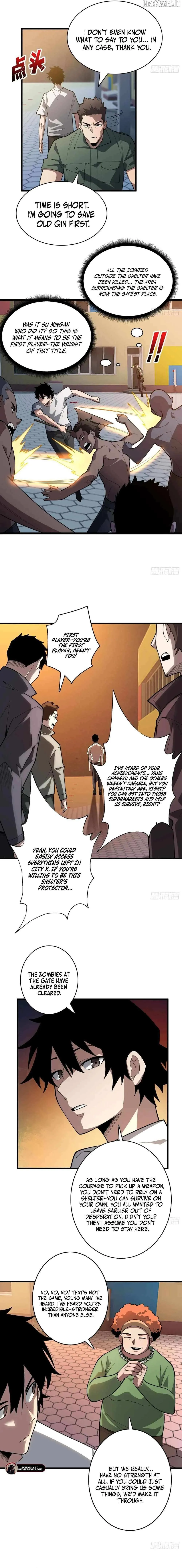 The First Strongest Player Chapter 30 page 5 - 