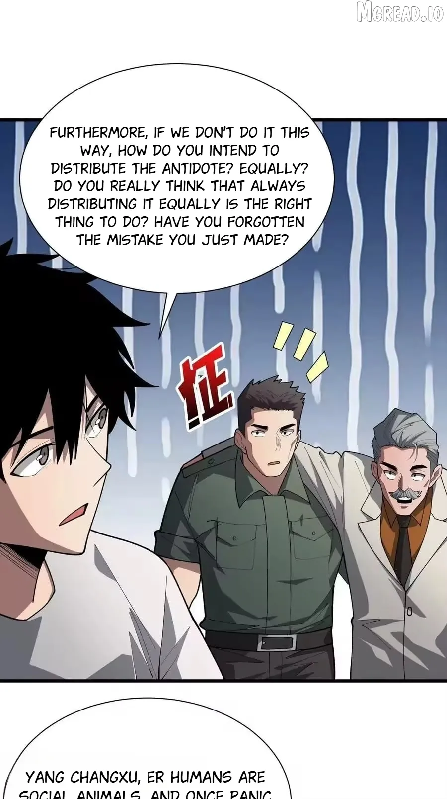 The First Strongest Player Chapter 31 page 17 - 