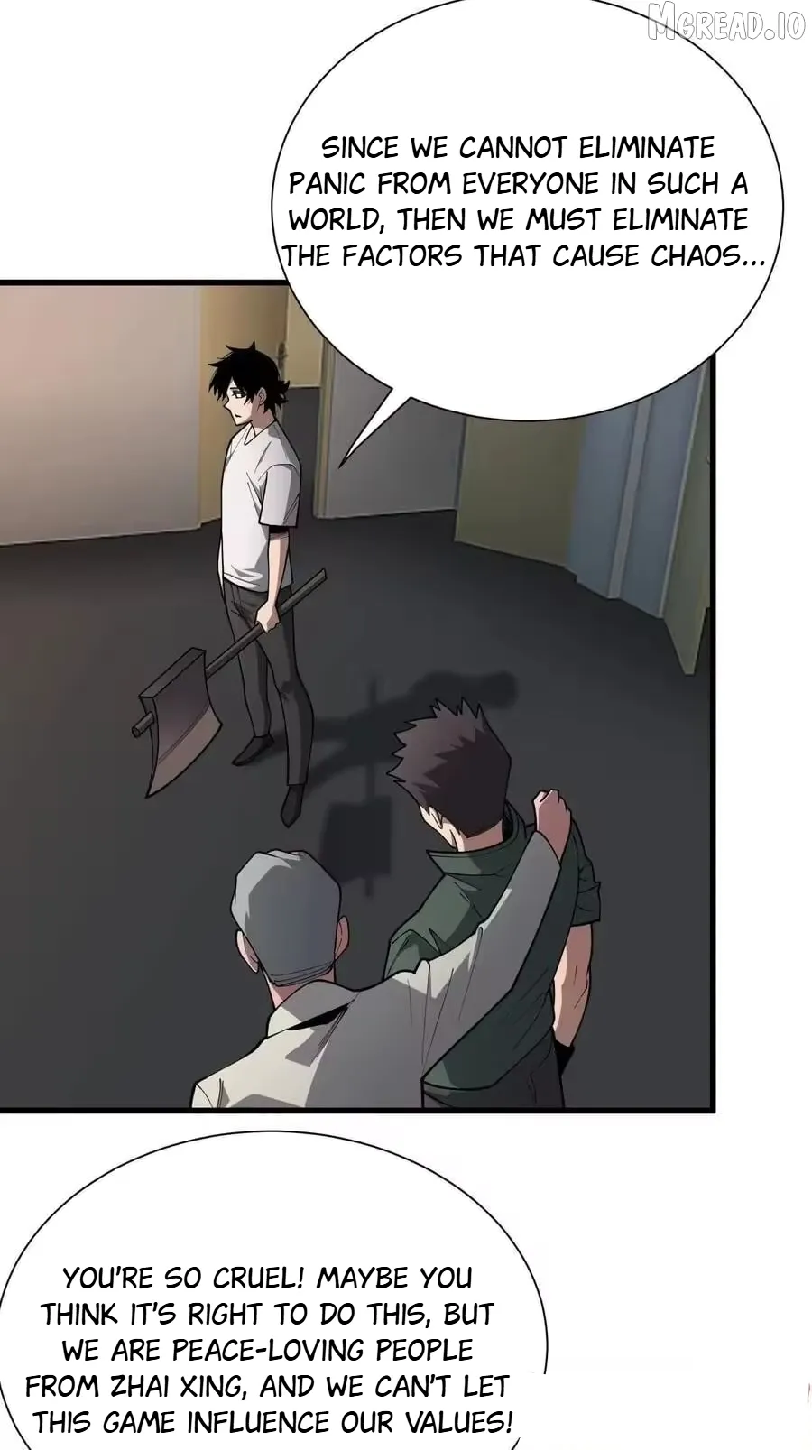 The First Strongest Player Chapter 31 page 19 - 