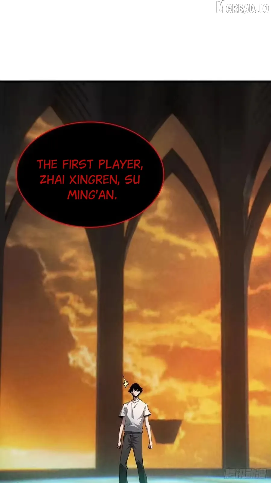 The First Strongest Player Chapter 32 page 28 - 