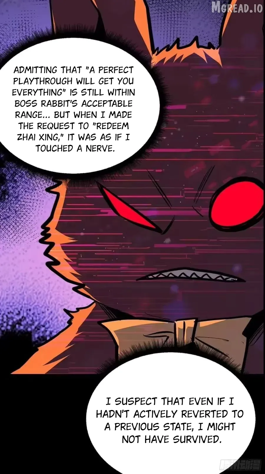 The First Strongest Player Chapter 33 page 2 - 
