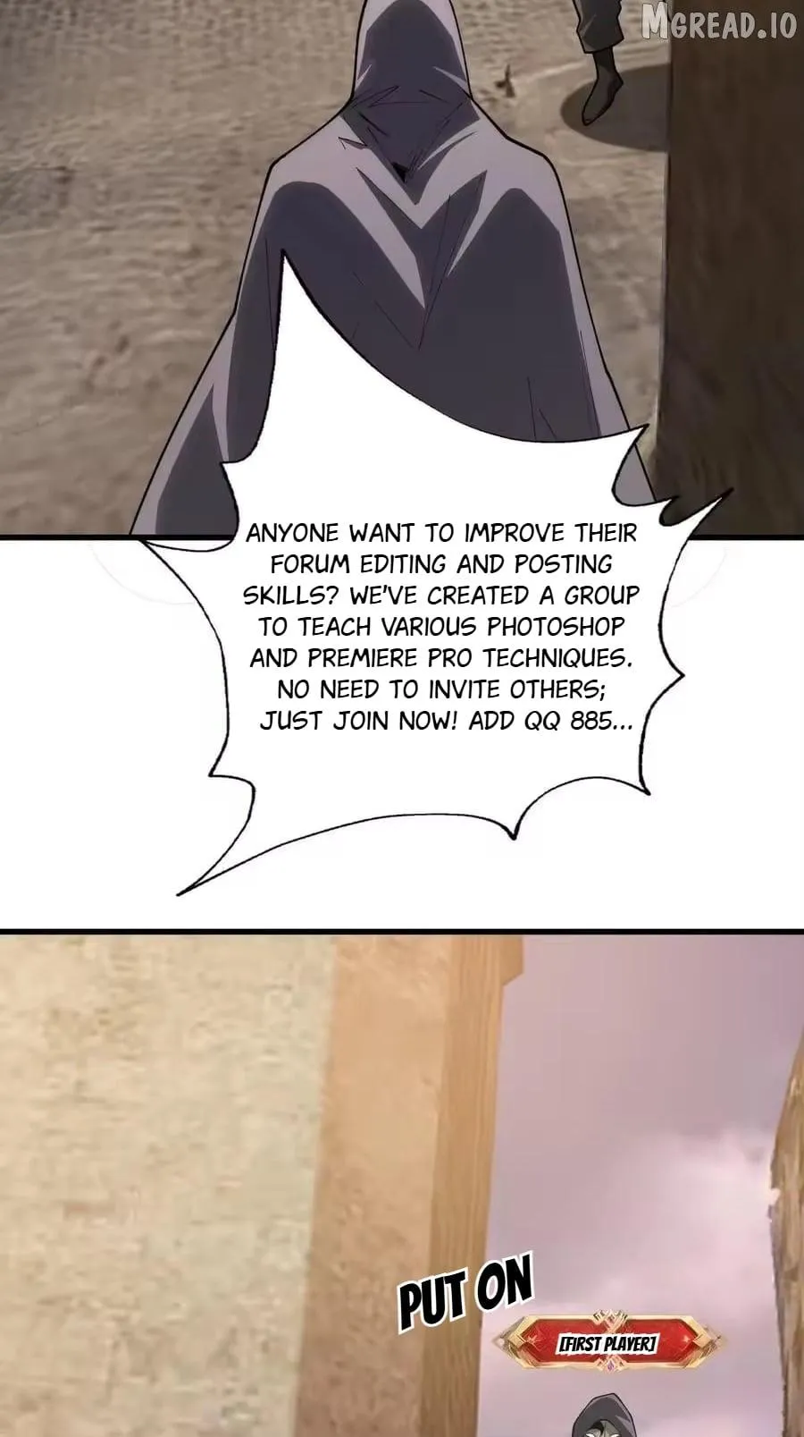 The First Strongest Player Chapter 34 page 21 - 