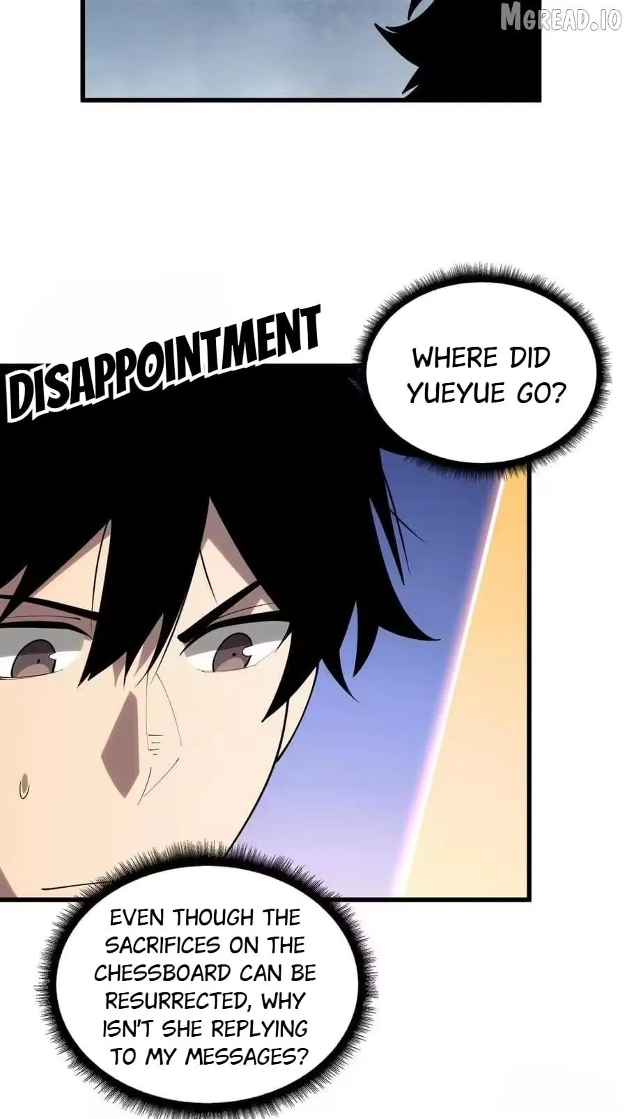 The First Strongest Player Chapter 34 page 6 - 