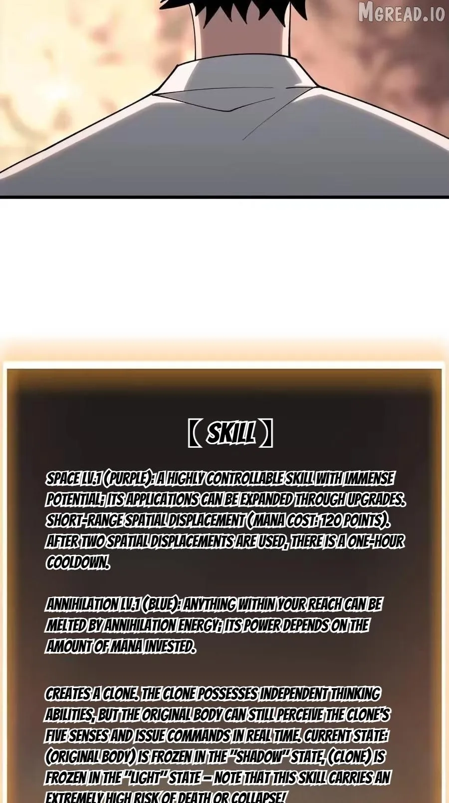 The First Strongest Player Chapter 36 page 16 - 