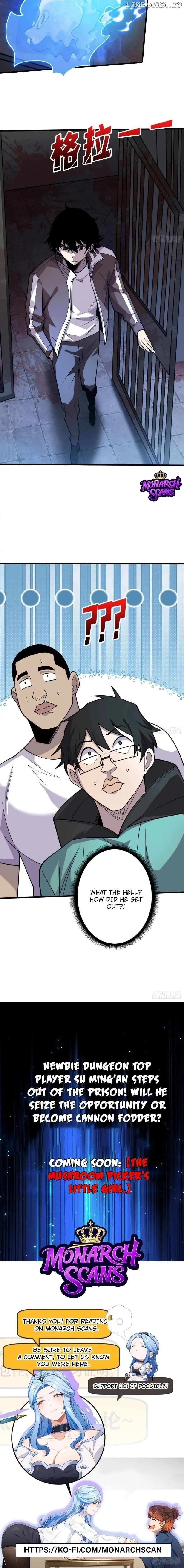 The First Strongest Player Chapter 4 page 6 - 