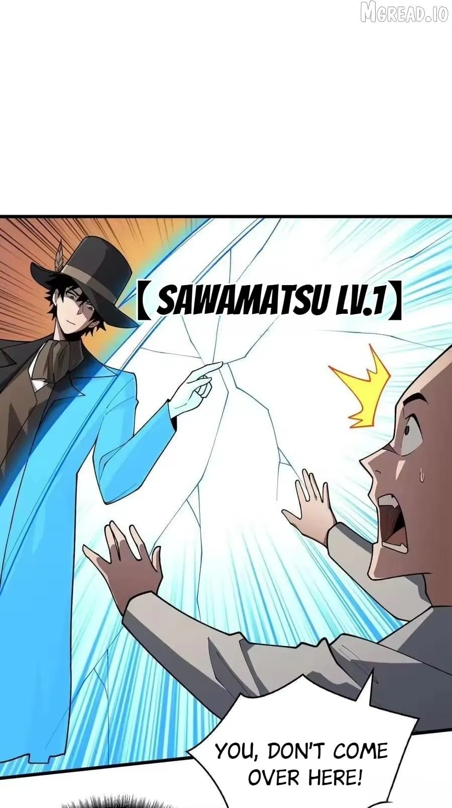 The First Strongest Player Chapter 40 page 16 - 