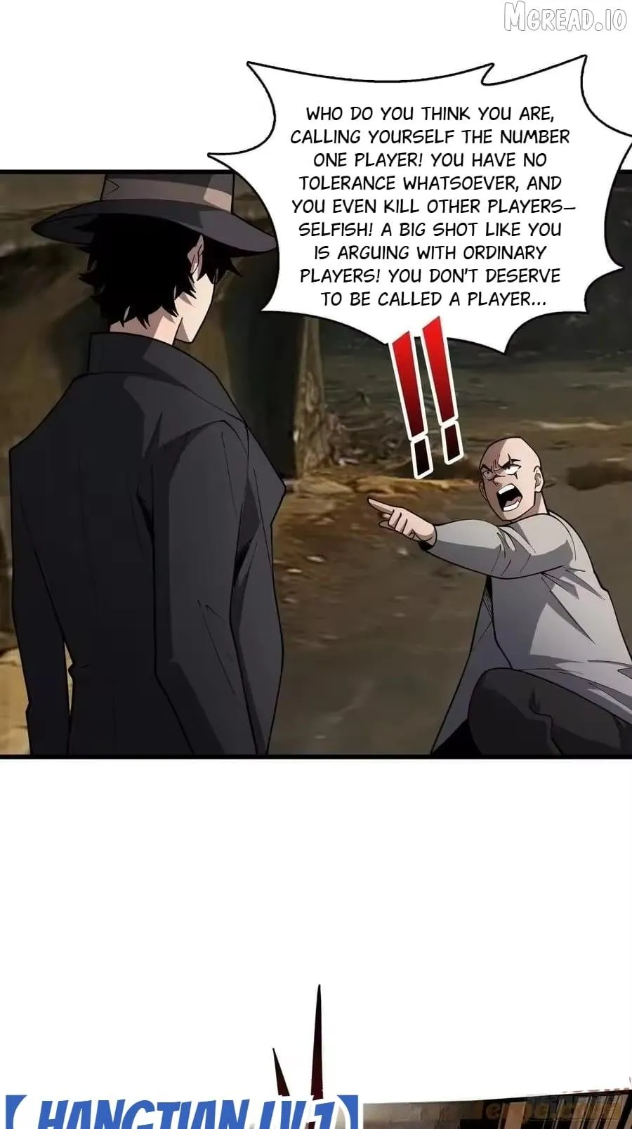 The First Strongest Player Chapter 40 page 19 - 