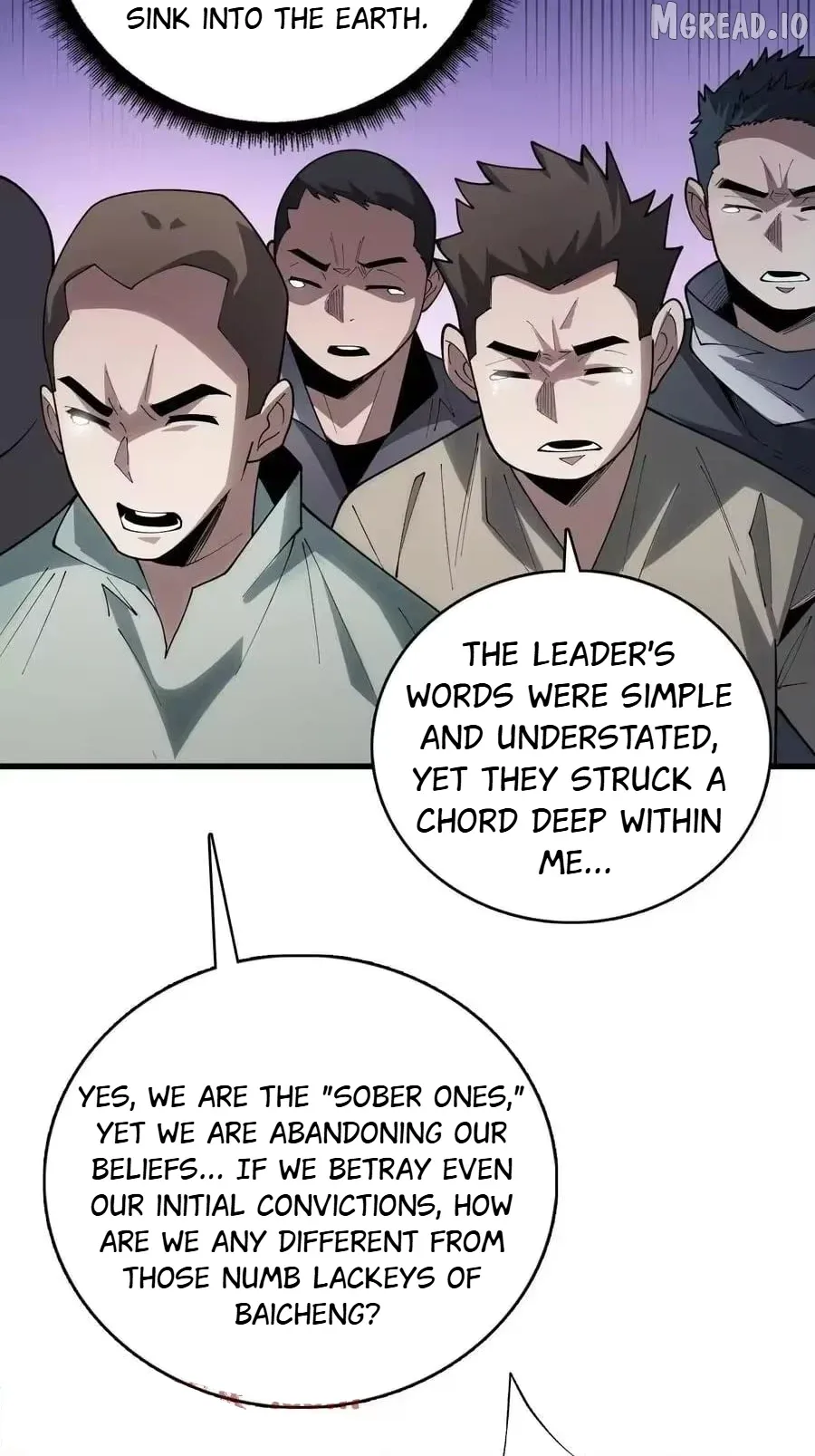 The First Strongest Player Chapter 41 page 16 - 