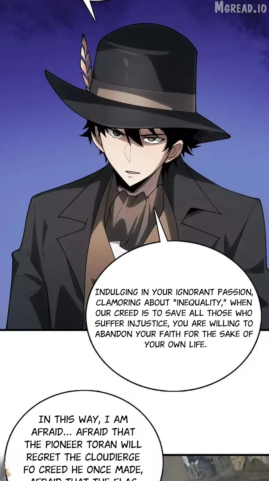The First Strongest Player Chapter 41 page 7 - 