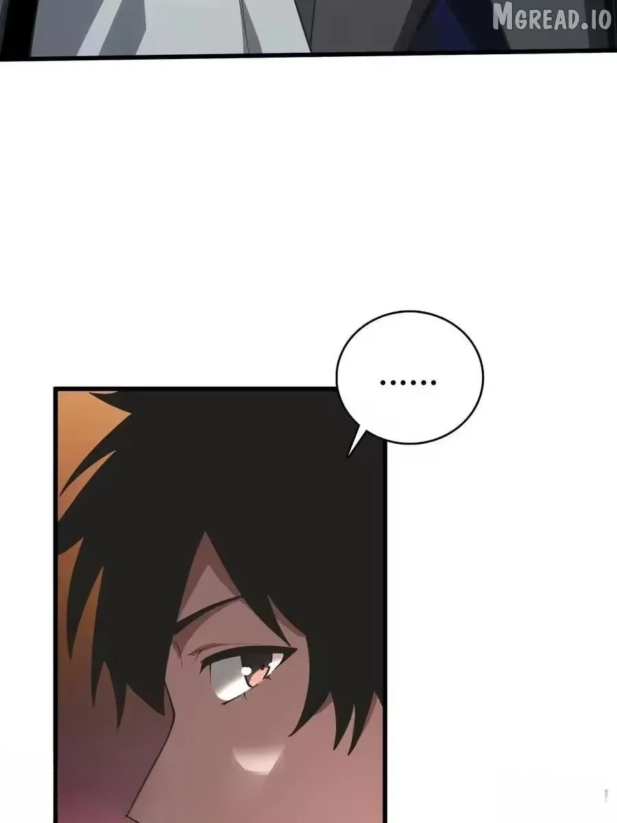 The First Strongest Player Chapter 42 page 4 - 