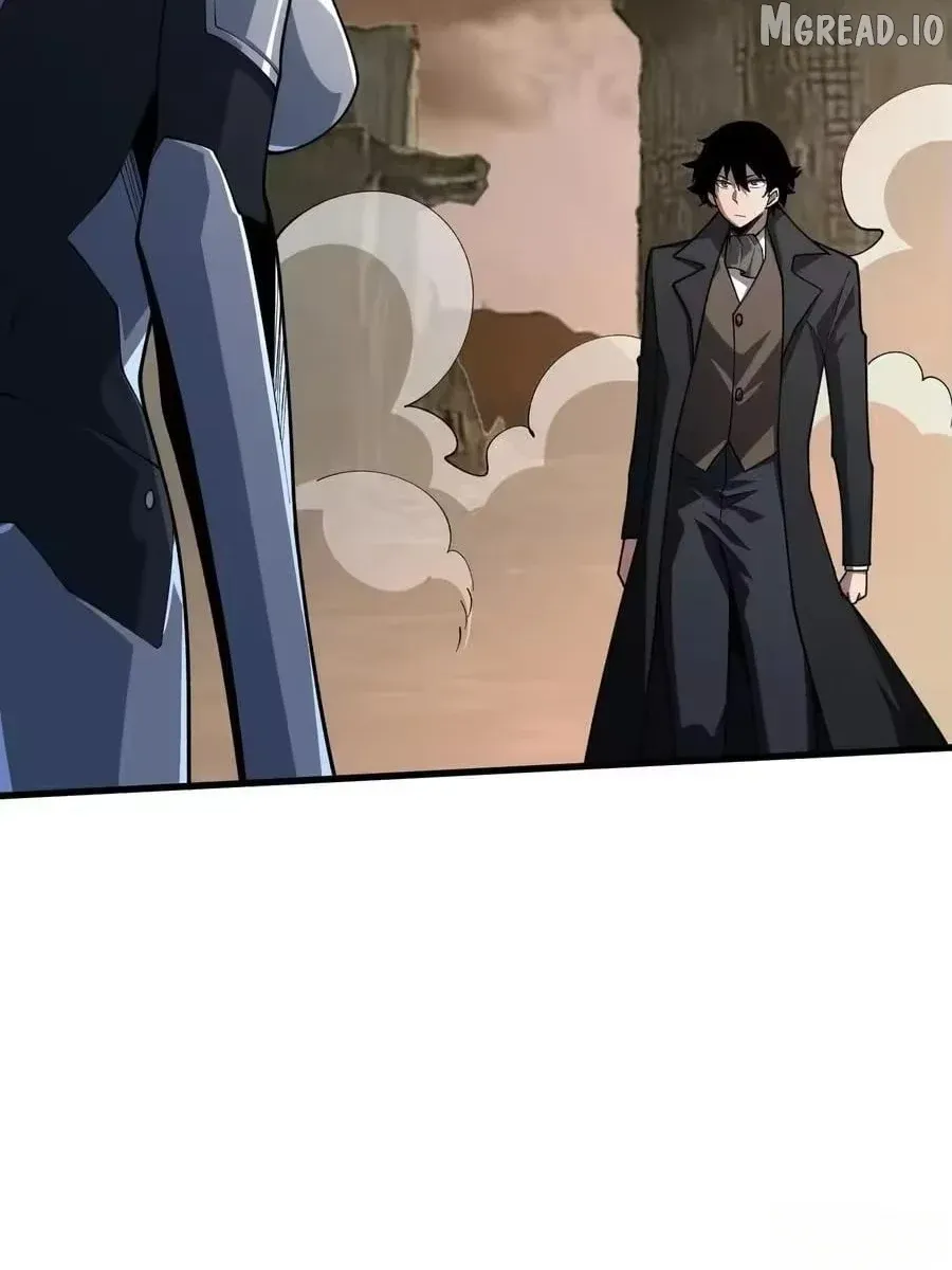 The First Strongest Player Chapter 42 page 42 - 
