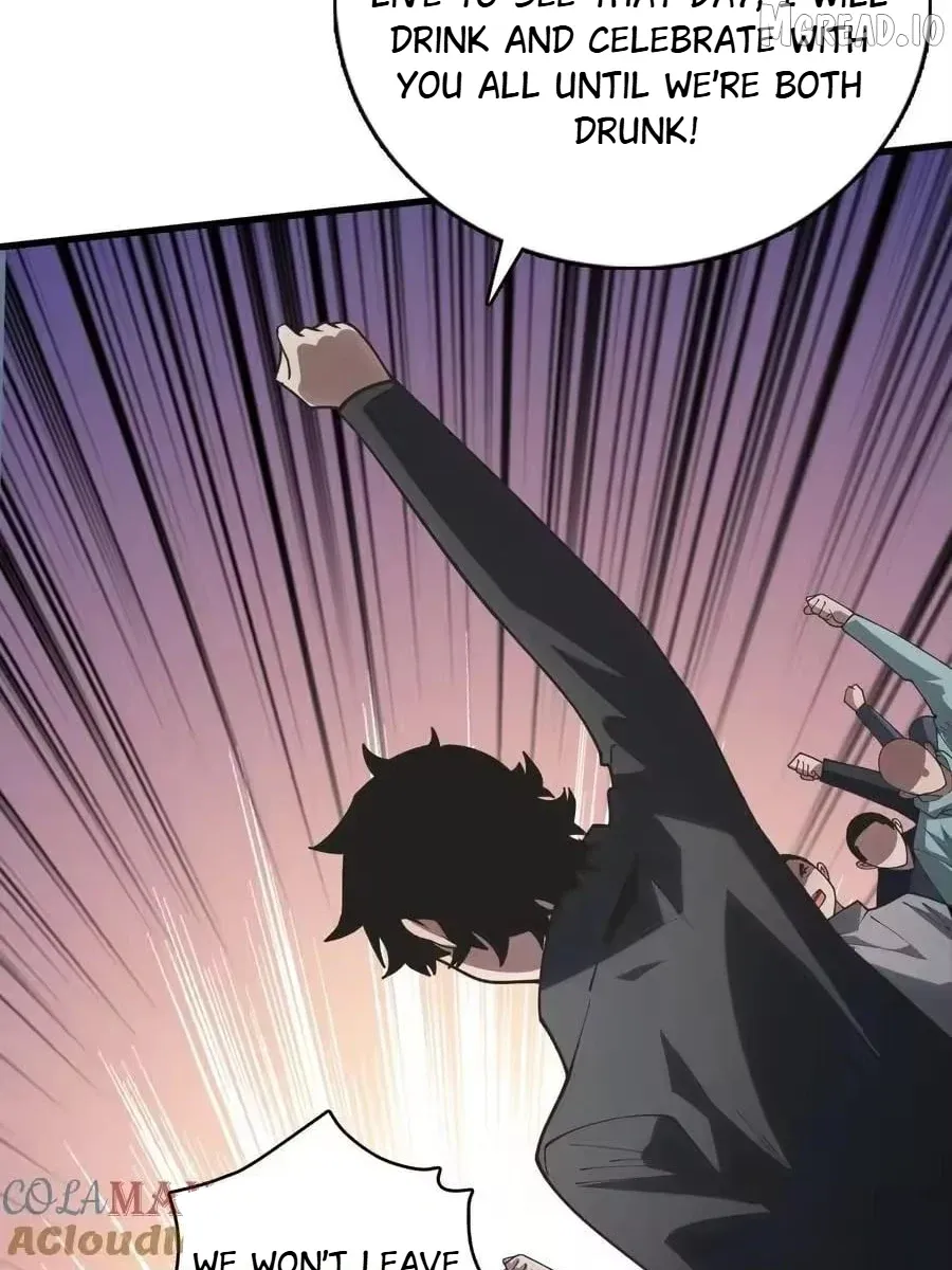 The First Strongest Player Chapter 42 page 7 - 