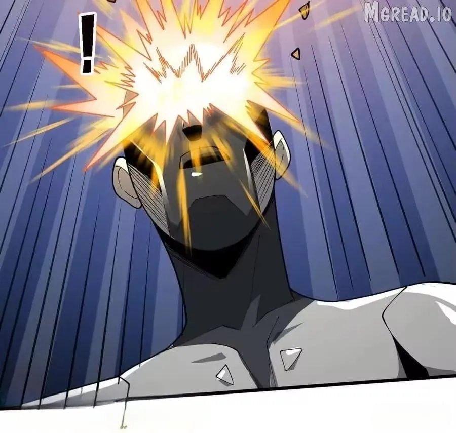 The First Strongest Player Chapter 43 page 13 - 