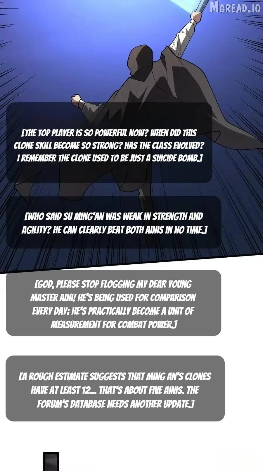 The First Strongest Player Chapter 43 page 21 - 