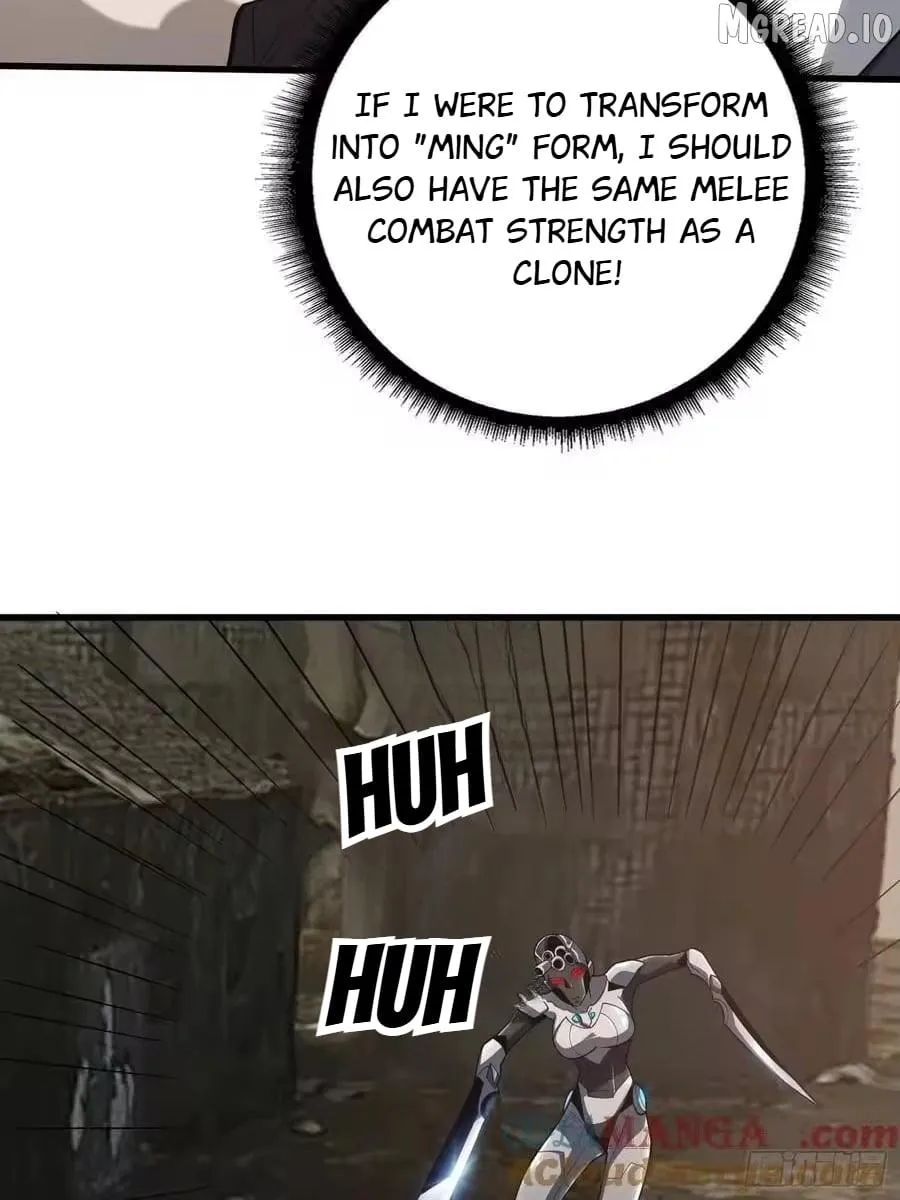 The First Strongest Player Chapter 43 page 4 - 