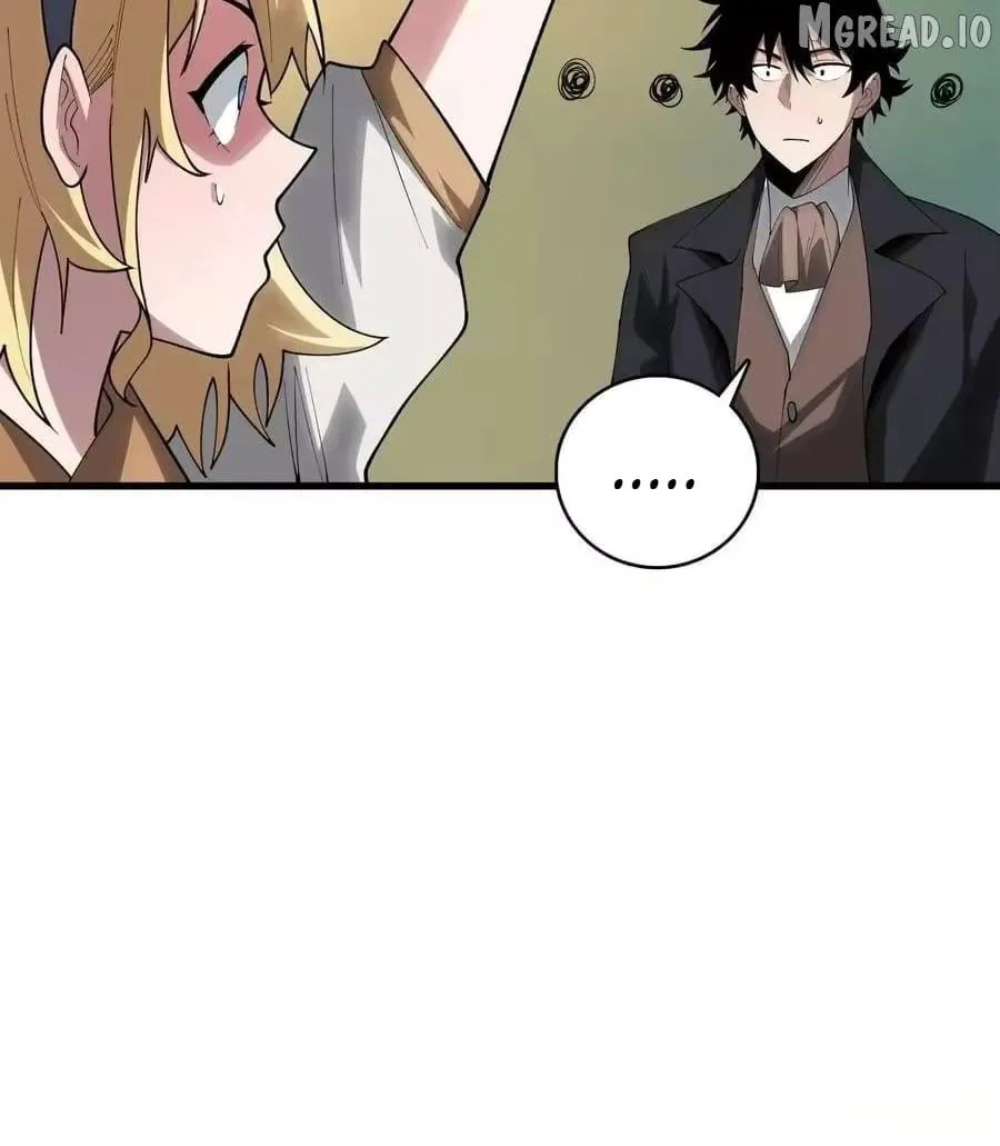 The First Strongest Player Chapter 43 page 32 - 