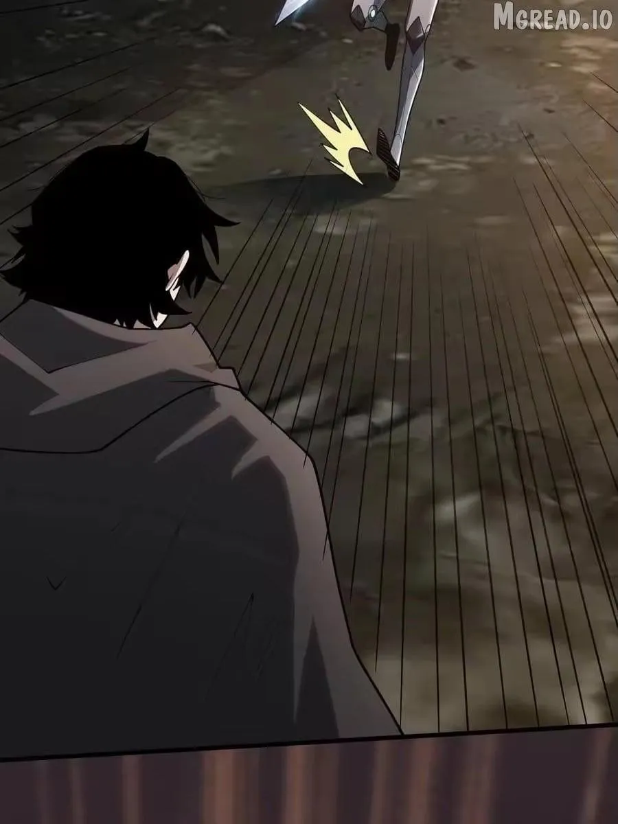 The First Strongest Player Chapter 43 page 5 - 