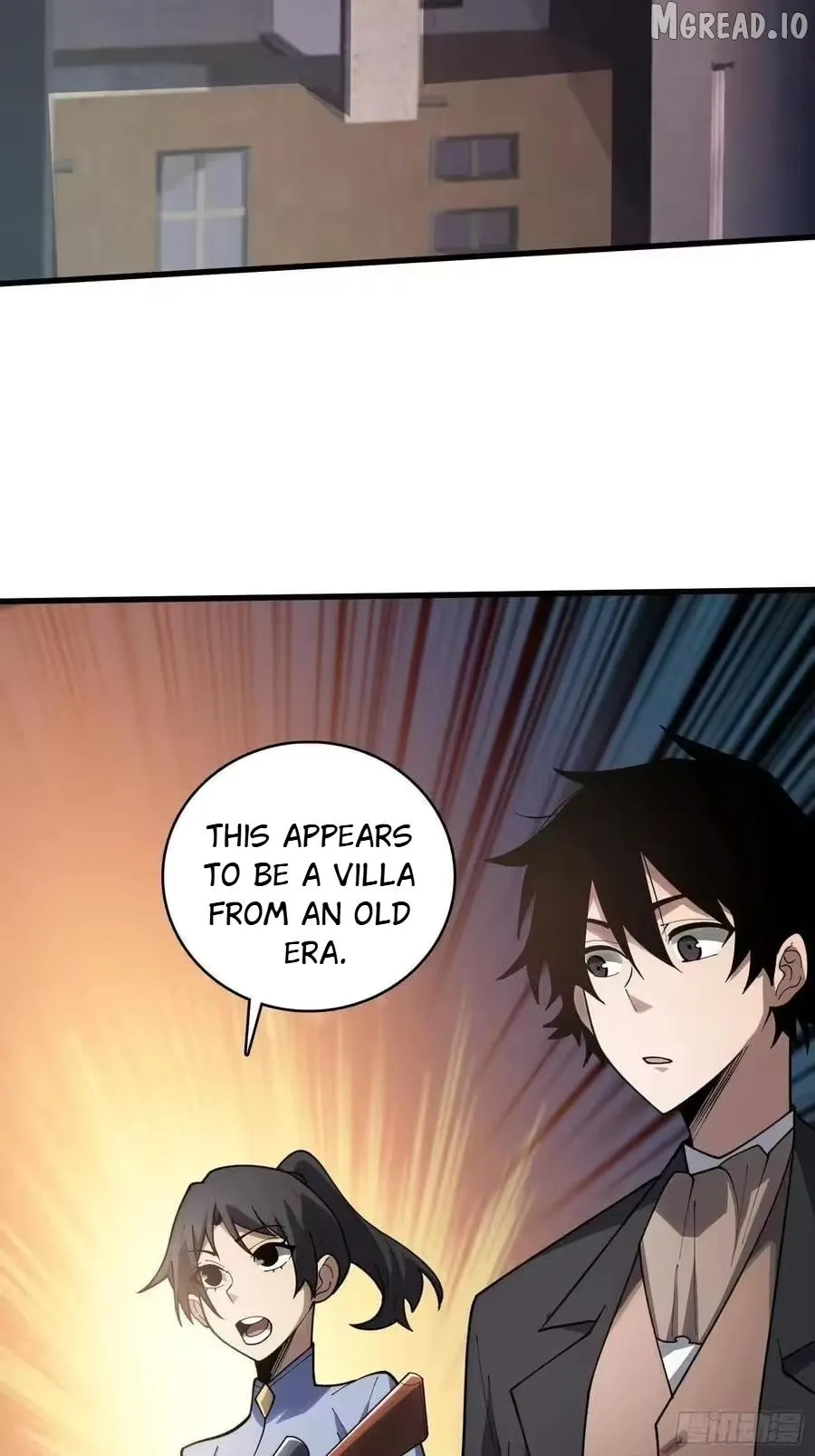 The First Strongest Player Chapter 44 page 6 - 