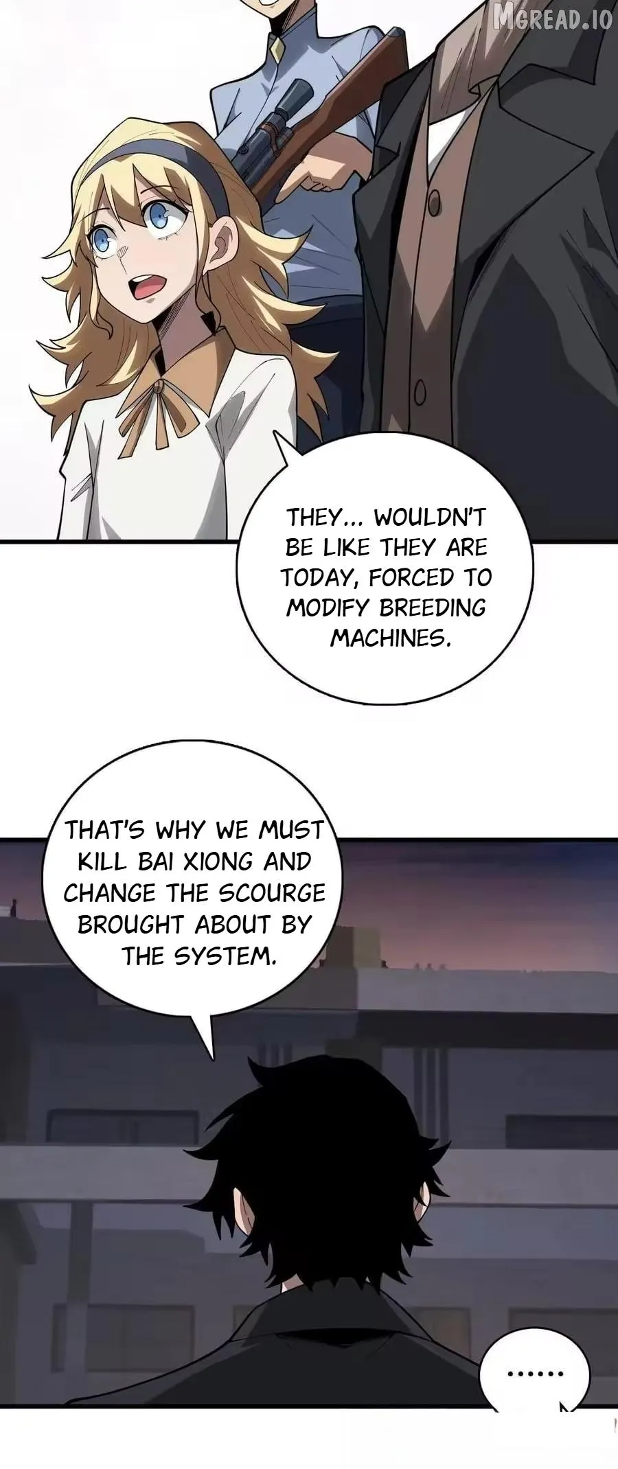 The First Strongest Player Chapter 44 page 9 - 