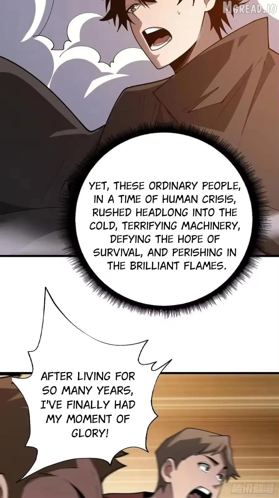 The First Strongest Player Chapter 46 page 18 - 