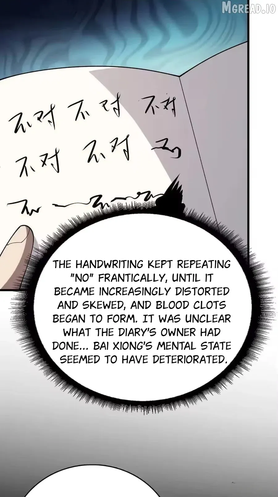 The First Strongest Player Chapter 47 page 14 - 