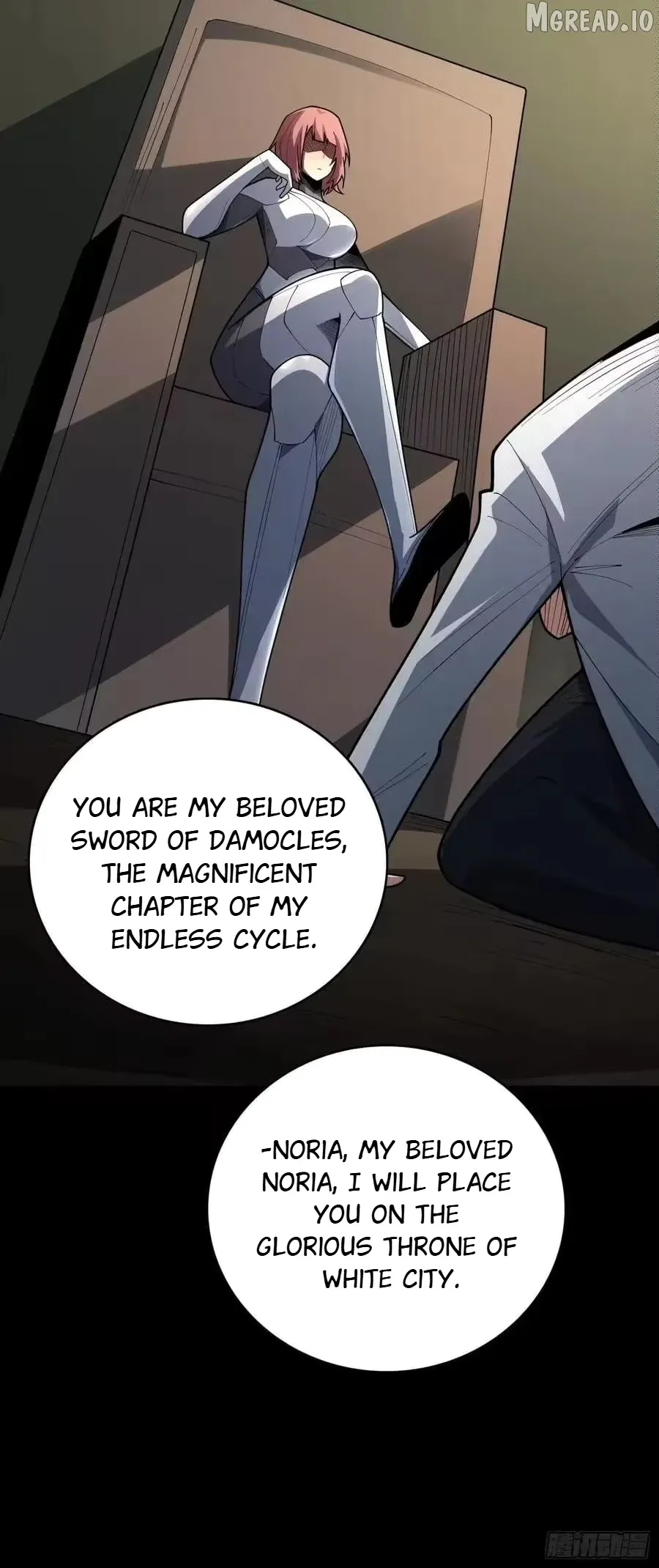 The First Strongest Player Chapter 47 page 18 - 