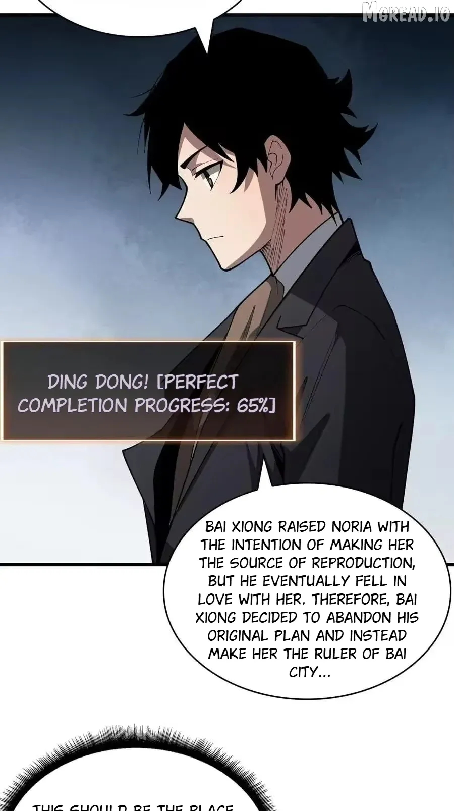 The First Strongest Player Chapter 47 page 20 - 