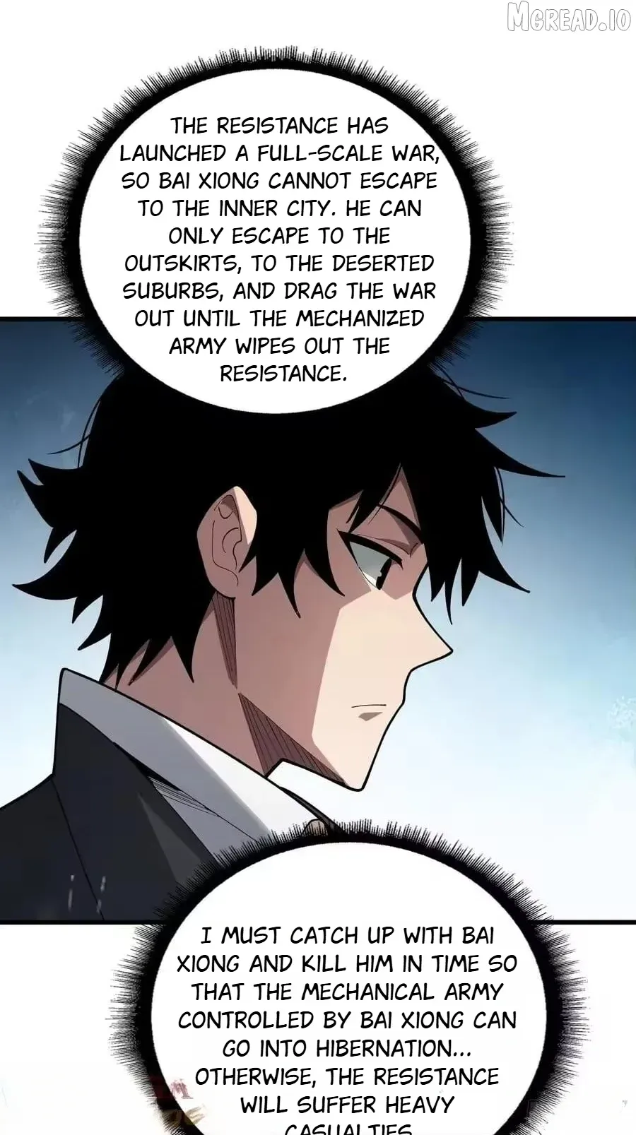 The First Strongest Player Chapter 47 page 37 - 