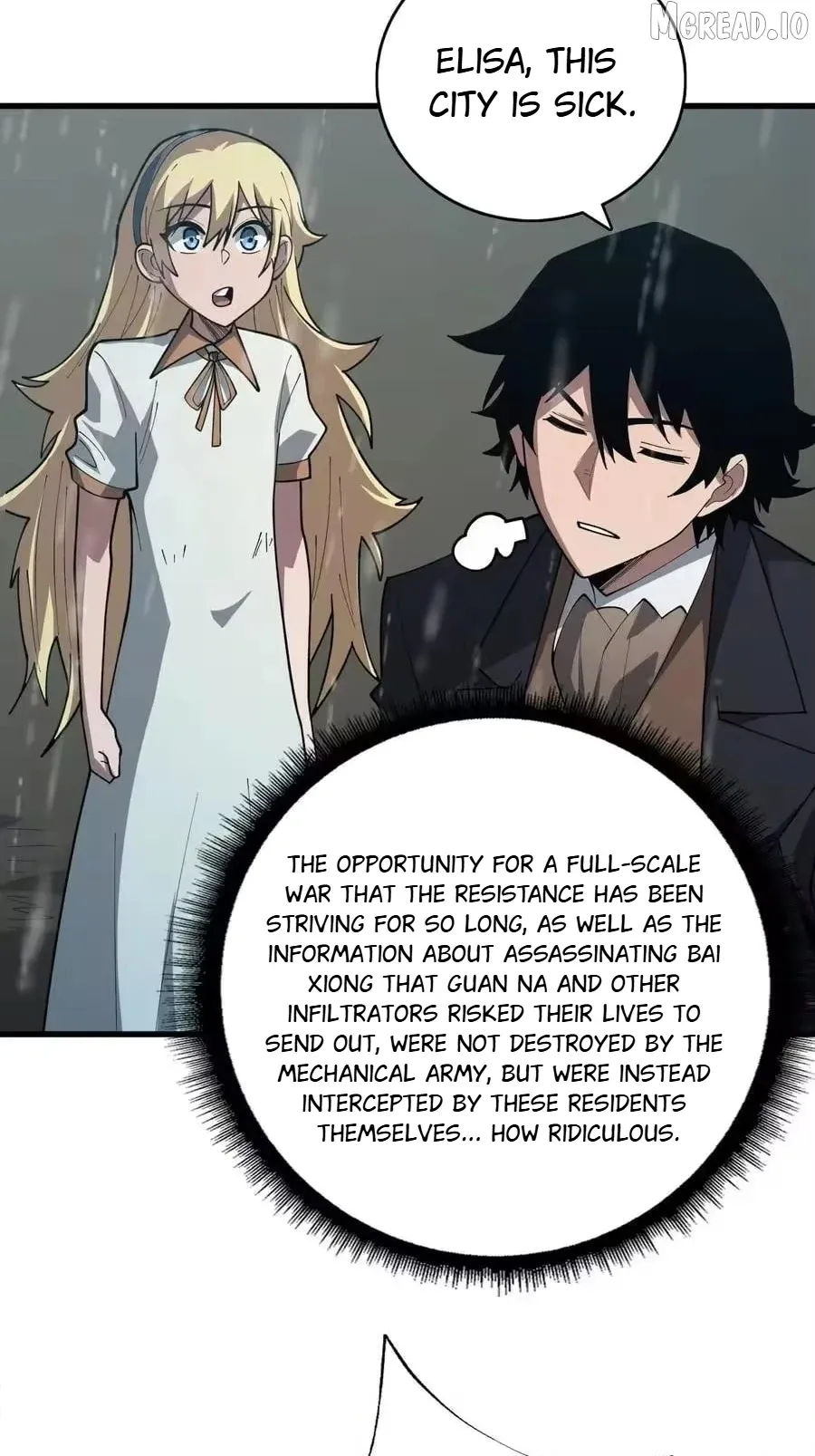 The First Strongest Player Chapter 47 page 43 - 