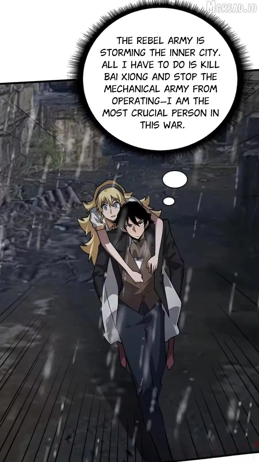 The First Strongest Player Chapter 48 page 22 - 