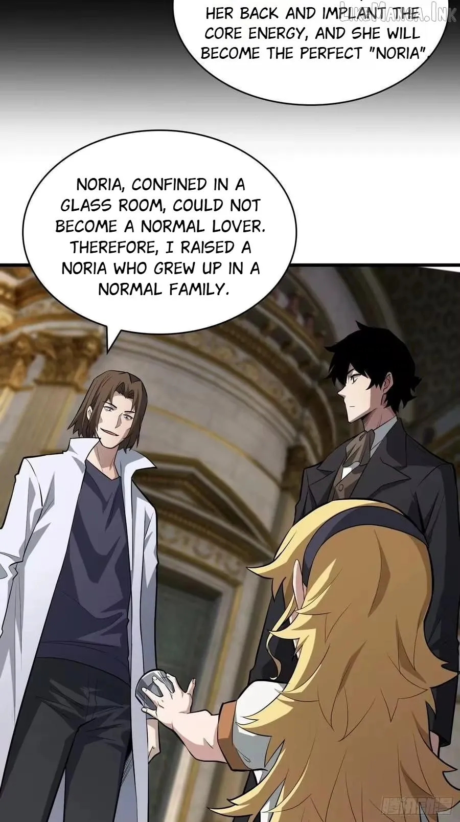 The First Strongest Player Chapter 49 page 21 - 