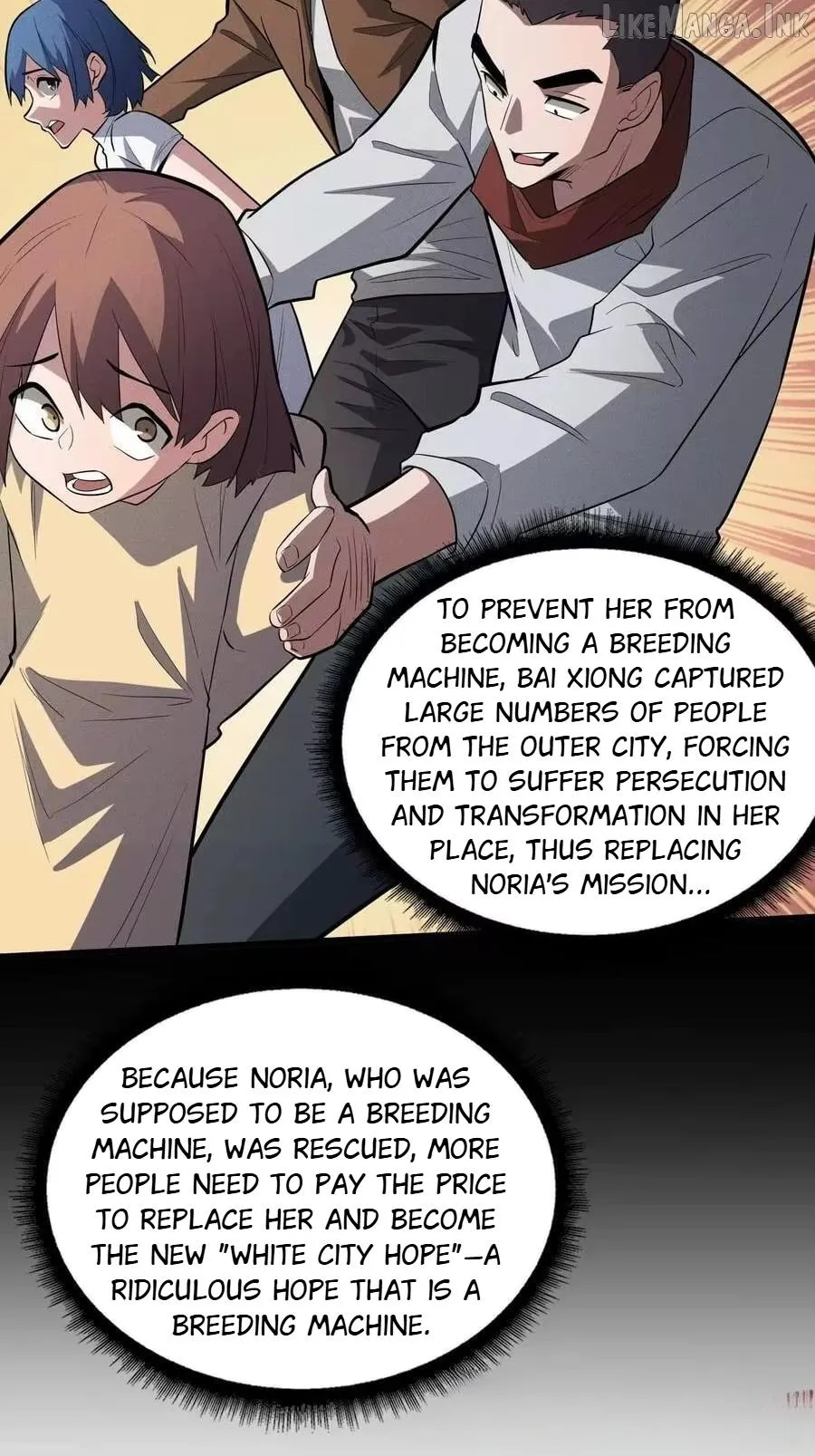 The First Strongest Player Chapter 49 page 24 - 