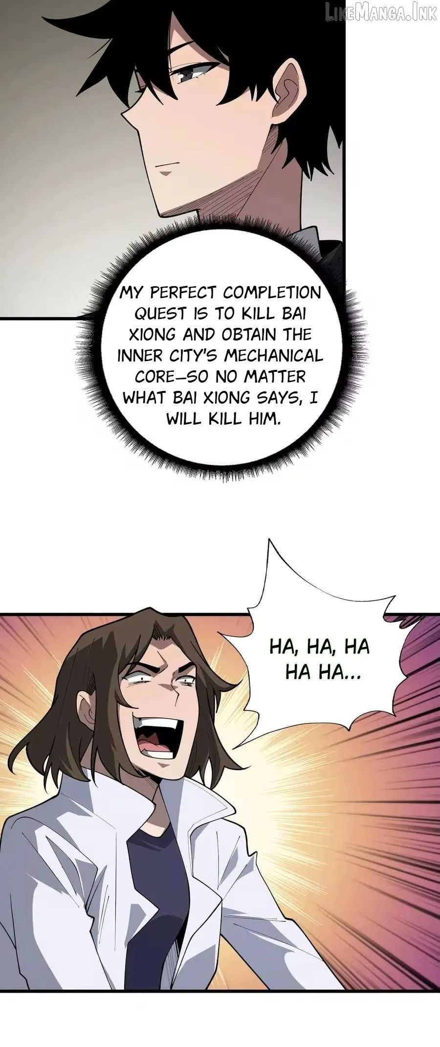 The First Strongest Player Chapter 49 page 10 - 