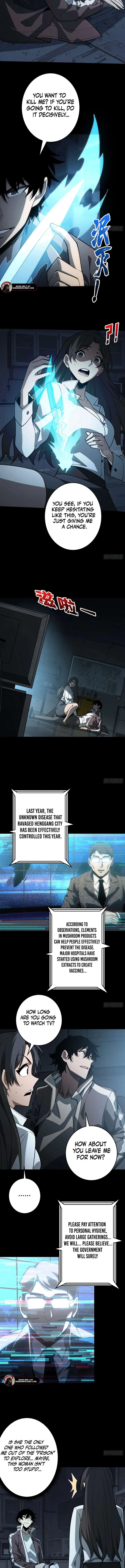 The First Strongest Player Chapter 5 page 2 - 