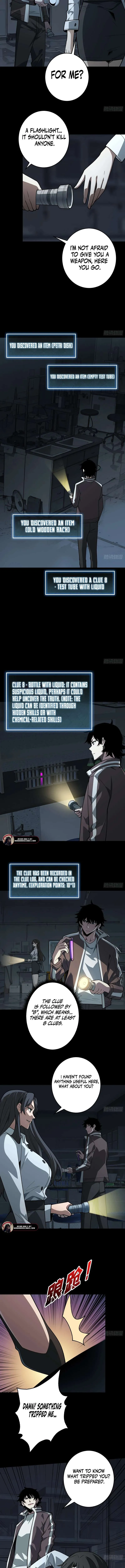 The First Strongest Player Chapter 5 page 3 - 