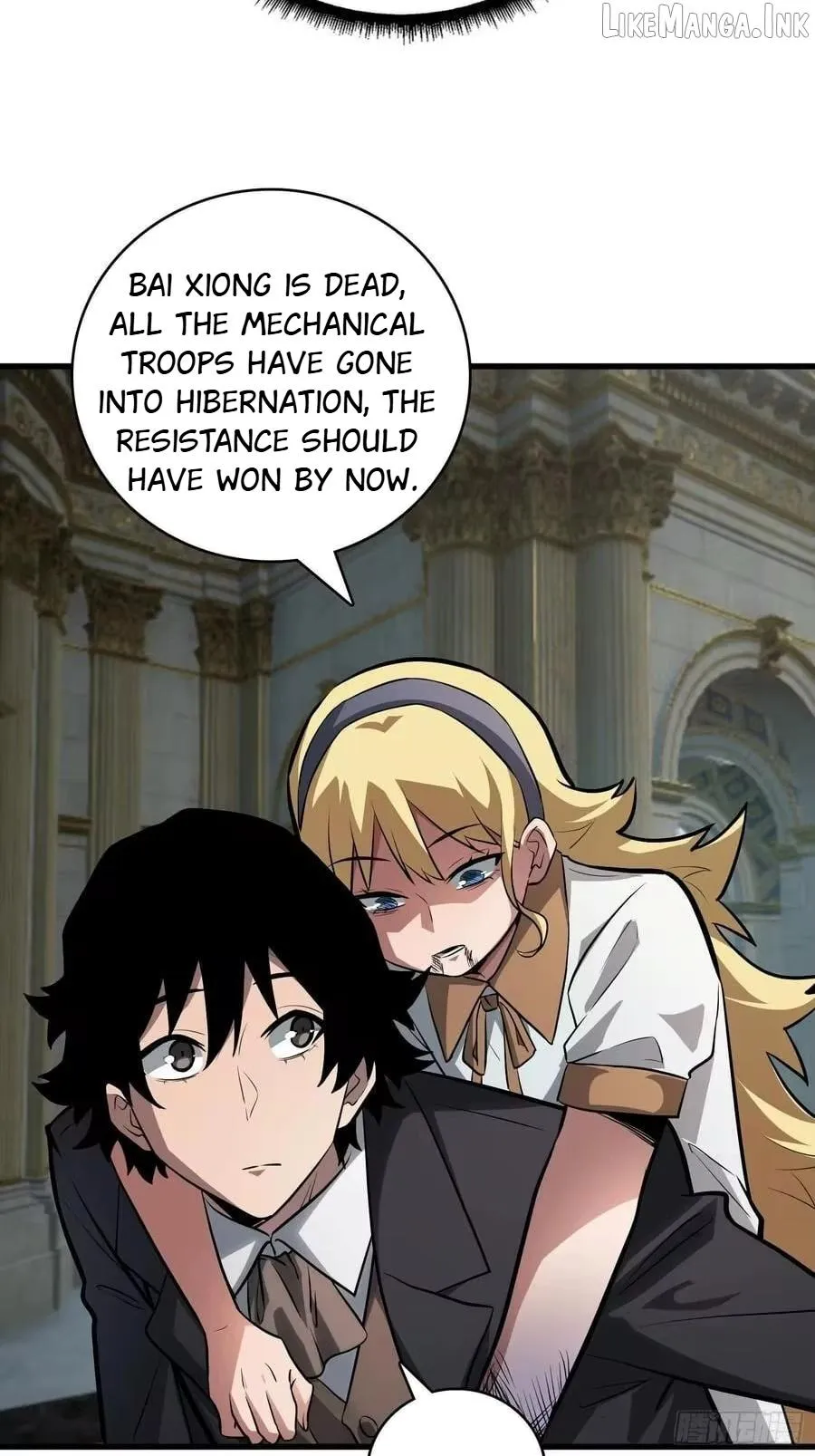 The First Strongest Player Chapter 50 page 13 - 