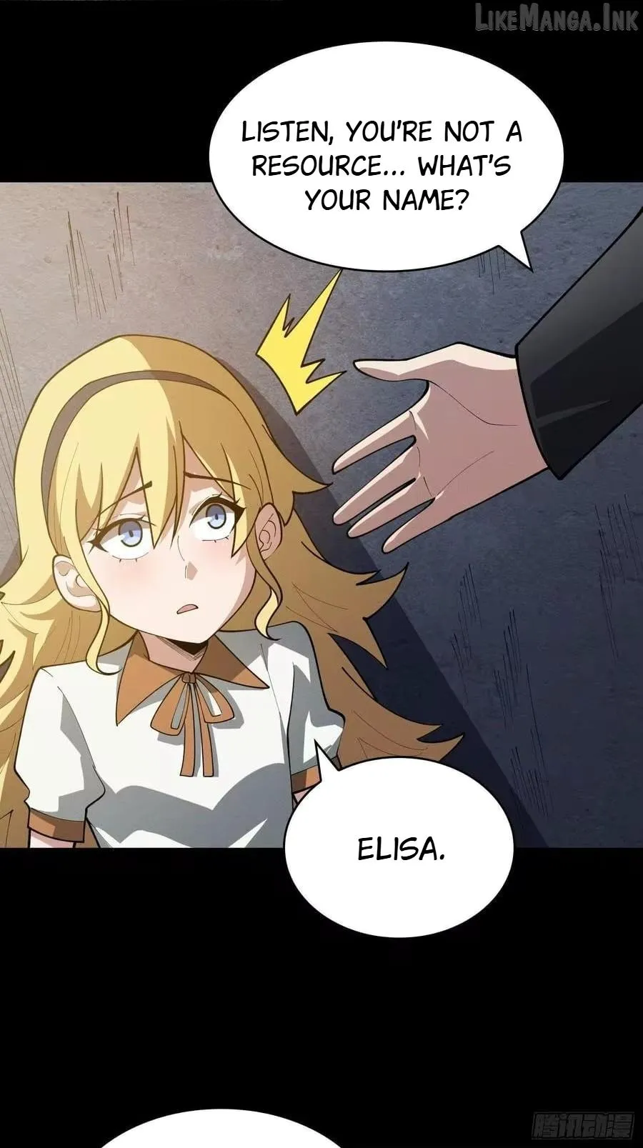The First Strongest Player Chapter 51 page 11 - 