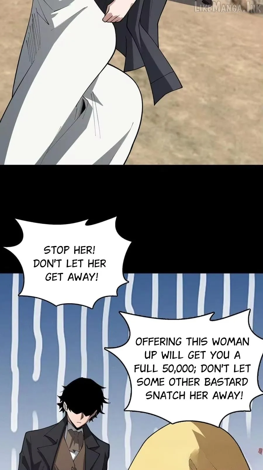 The First Strongest Player Chapter 51 page 16 - 