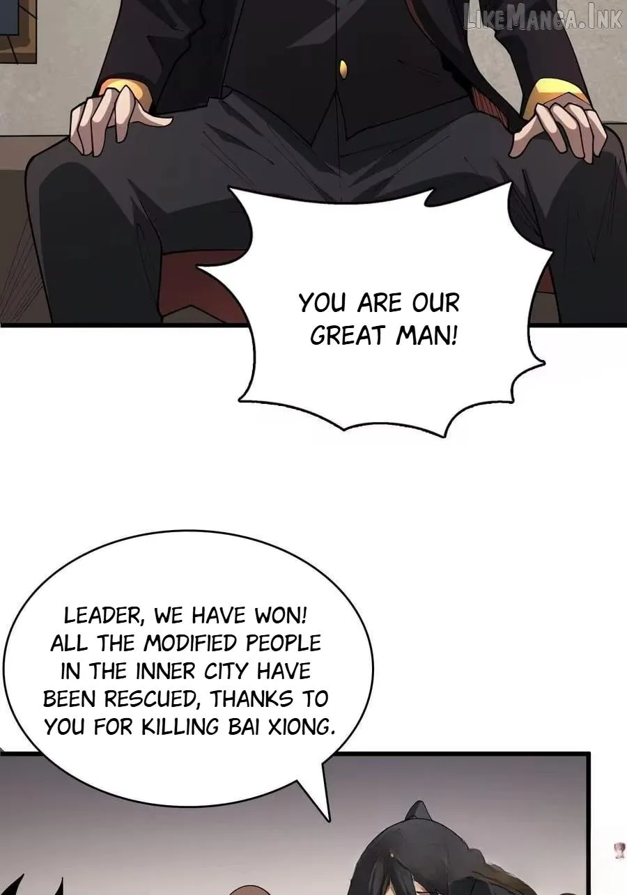The First Strongest Player Chapter 51 page 32 - 