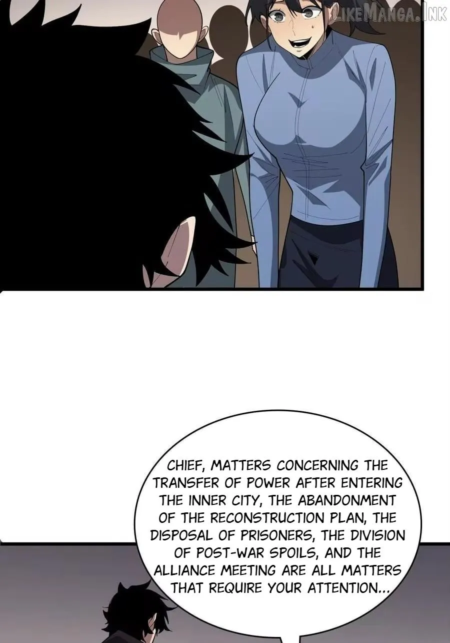 The First Strongest Player Chapter 51 page 33 - 