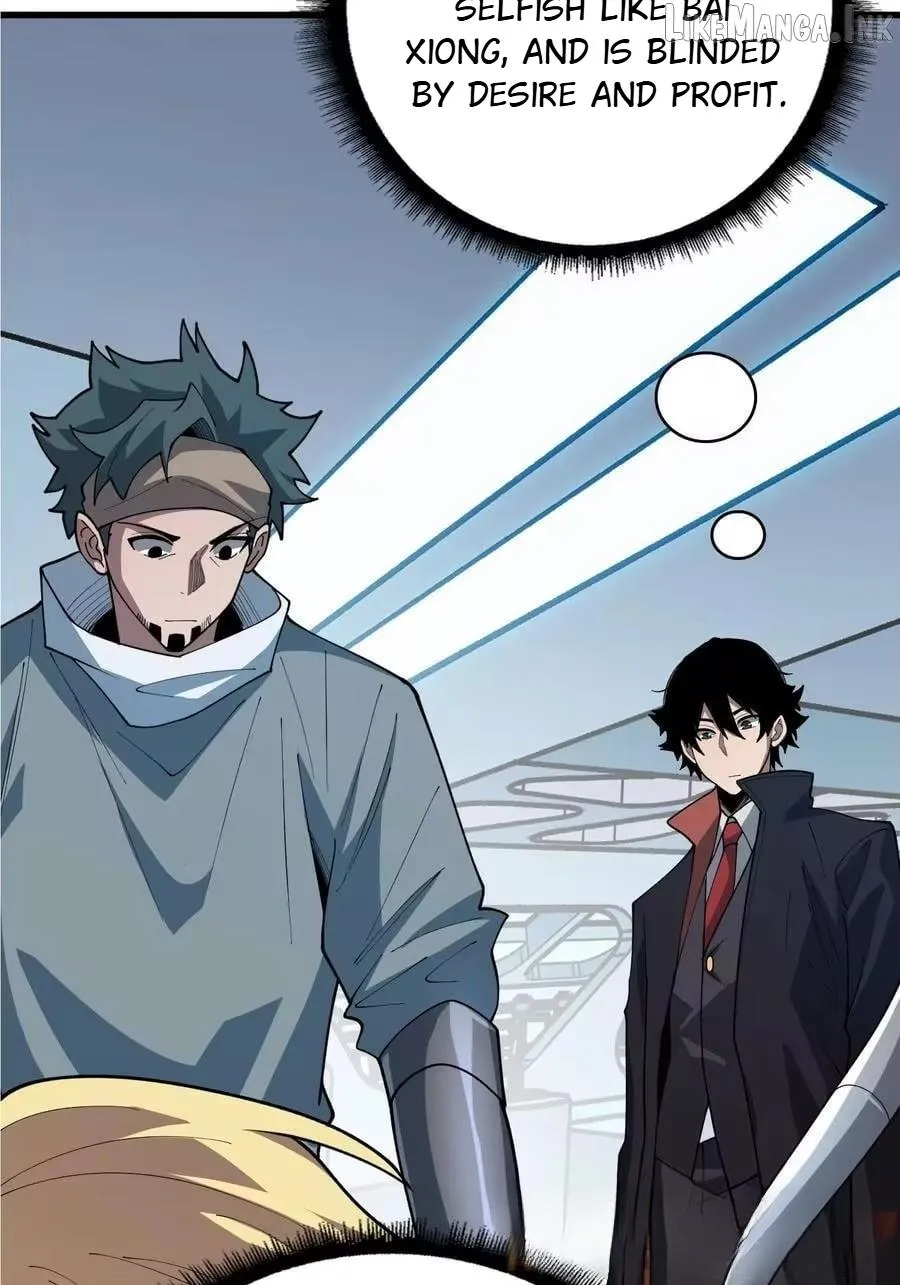 The First Strongest Player Chapter 52 page 11 - 