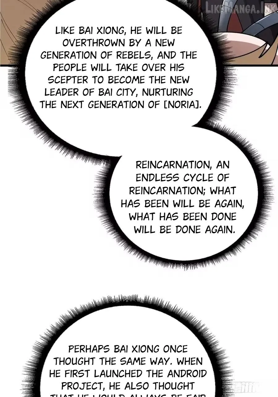 The First Strongest Player Chapter 52 page 12 - 