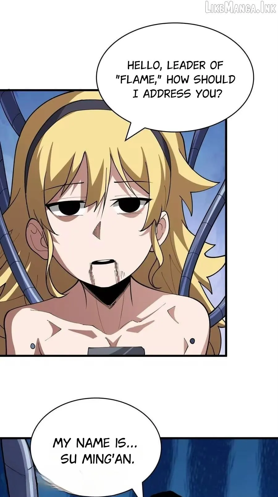 The First Strongest Player Chapter 52 page 17 - 