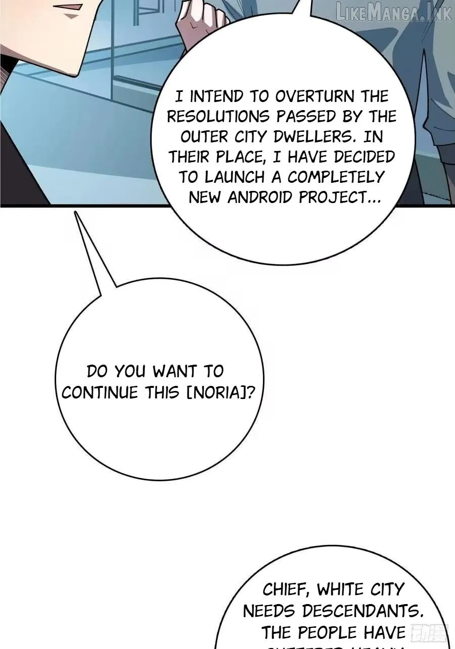 The First Strongest Player Chapter 52 page 6 - 