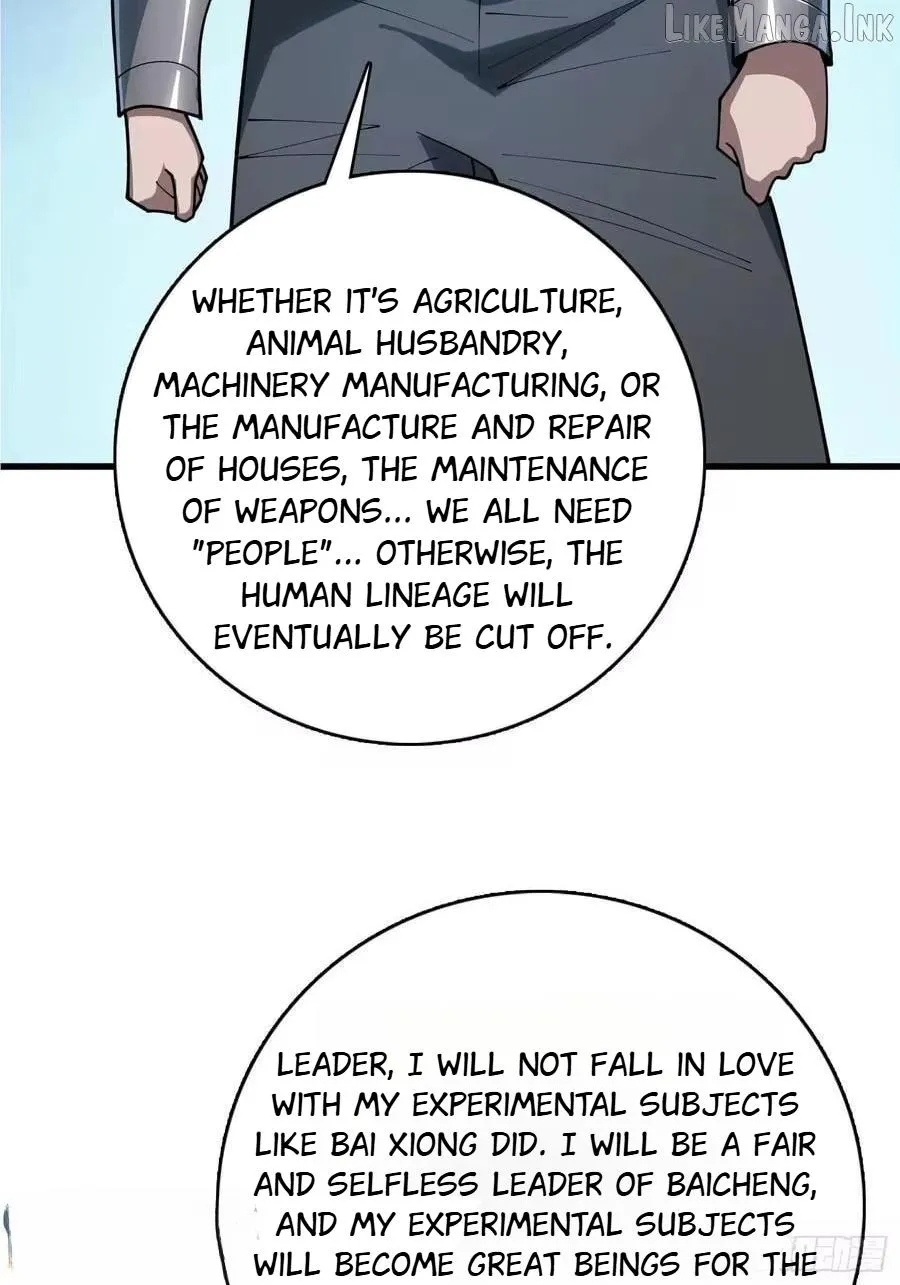 The First Strongest Player Chapter 52 page 8 - 