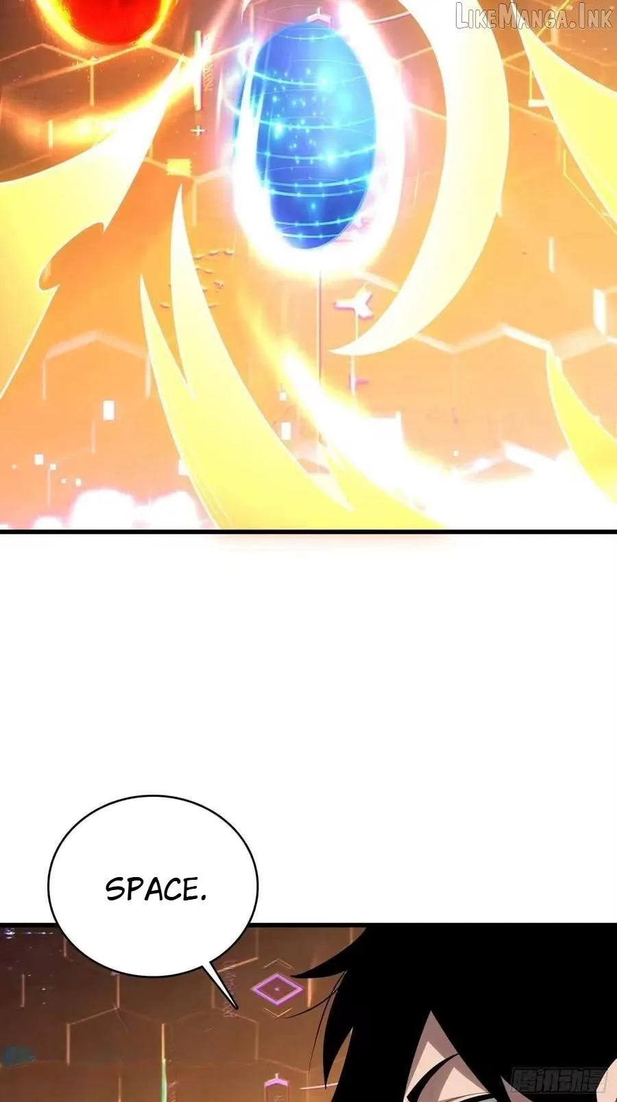 The First Strongest Player Chapter 53 page 17 - 