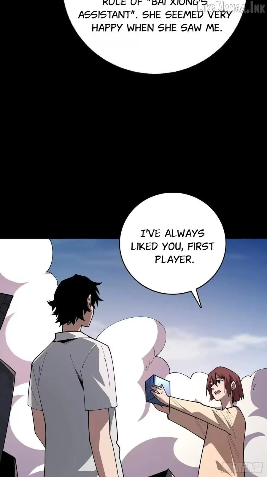 The First Strongest Player Chapter 53 page 27 - 